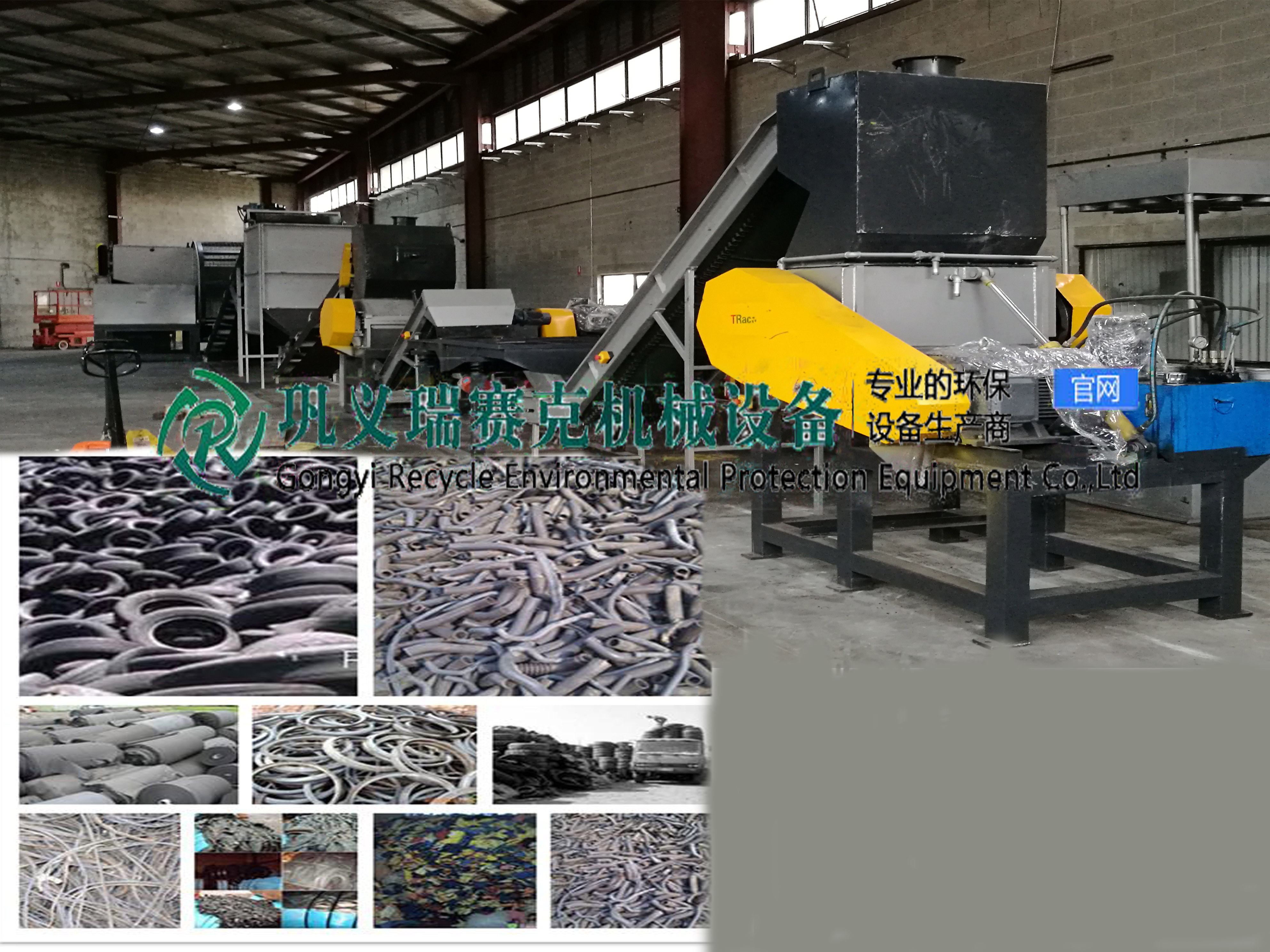 微信圖片_20180209102504 拷貝.jpg