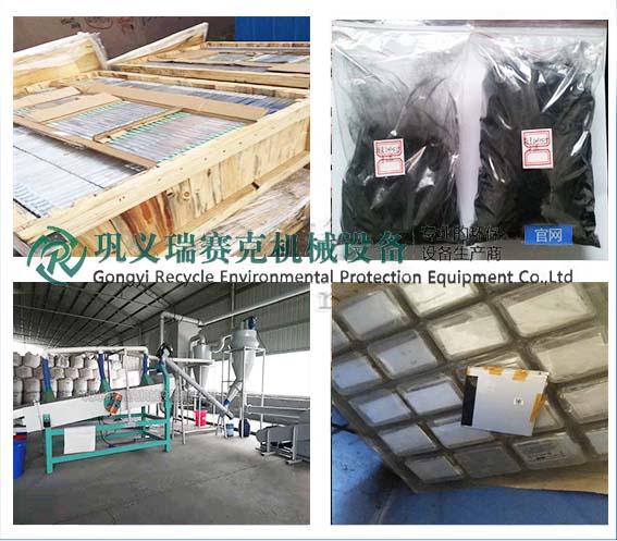 客戶購機(jī) 客戶現(xiàn)場模板 拷貝.jpg