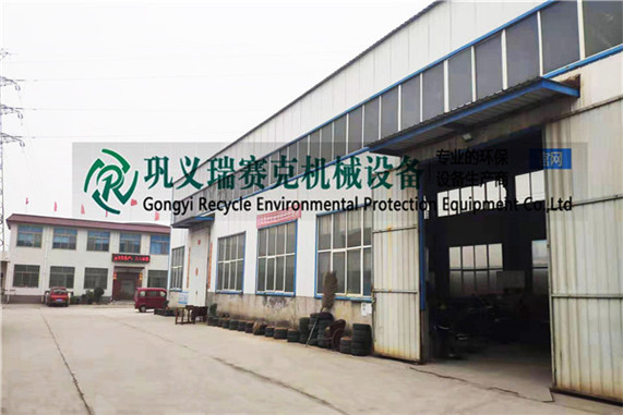 微信圖片_201903011633534 拷貝.jpg