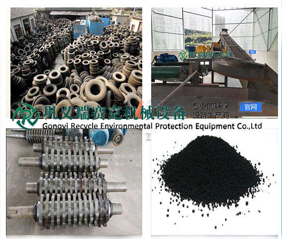 客戶購機(jī) 客戶現(xiàn)場模板 拷貝.jpg